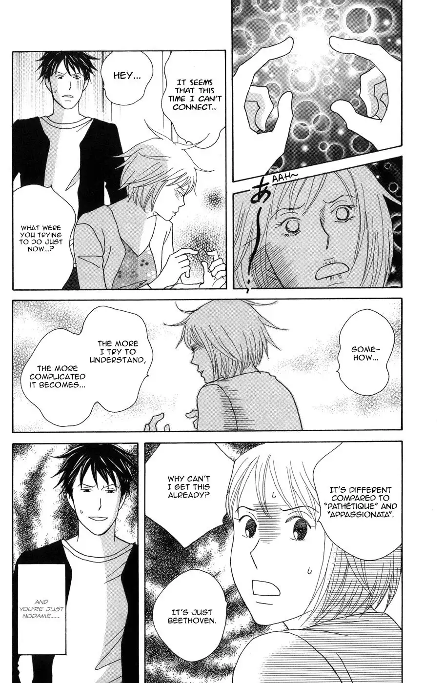 Nodame Cantabile Chapter 118 10